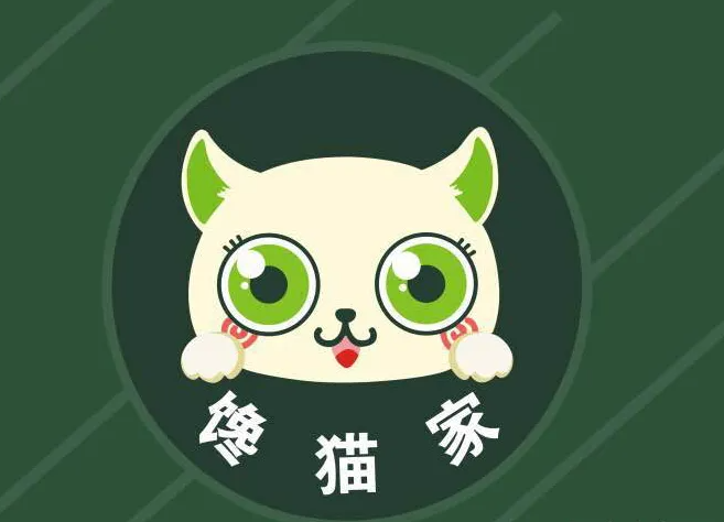 馋猫家的故事